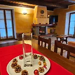 Дом отдыха Casa Pierina *